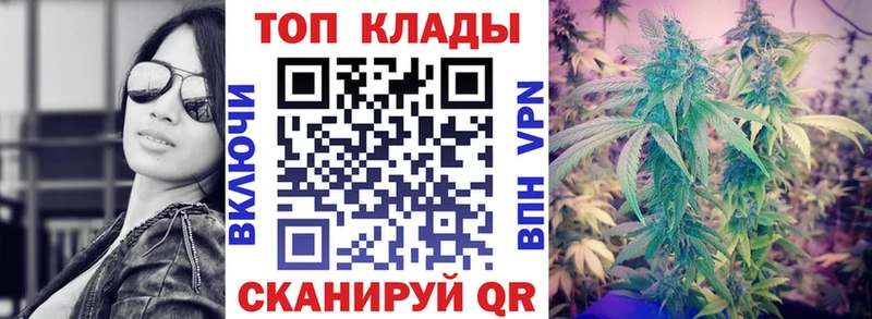 Наркошоп купить ГАШ  APVP  Меф  Ивангород