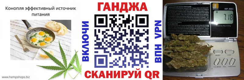 Купить где  Ивангород  Еда ТГК марихуана 