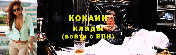 ешки Заводоуковск