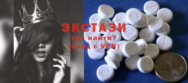 ешки Заводоуковск