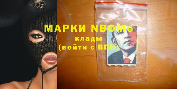 ешки Заводоуковск