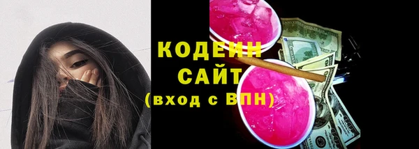 ешки Заводоуковск
