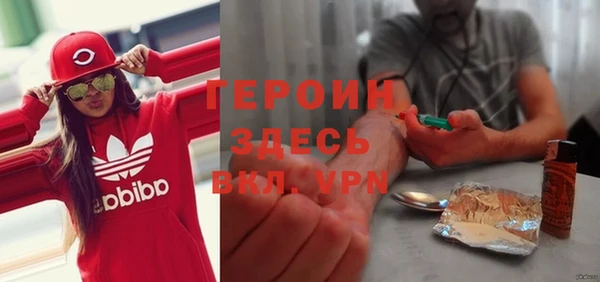 ешки Заводоуковск