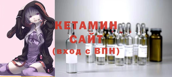 мефедрон VHQ Заволжье