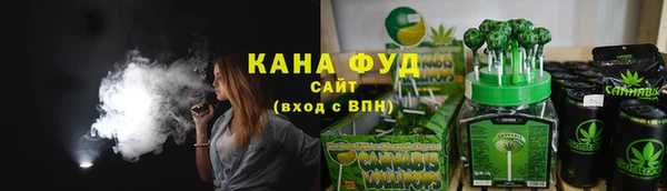 стаф Заволжск