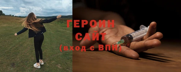 ешки Заводоуковск