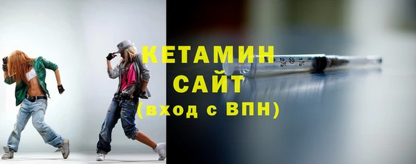 ешки Заводоуковск
