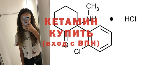 ешки Заводоуковск