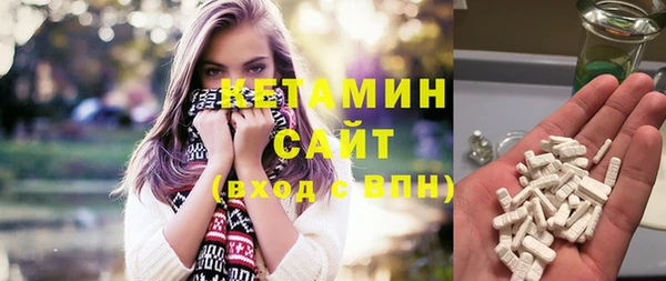 мефедрон VHQ Заволжье