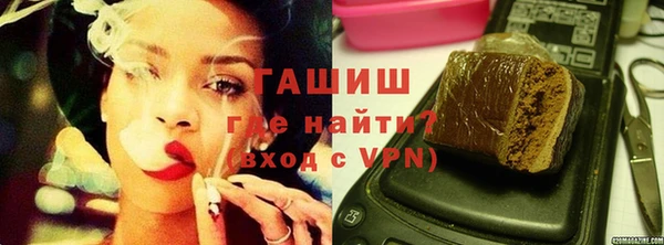 ешки Заводоуковск