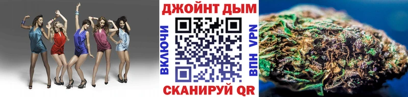 Конопля ГИДРОПОН  Купить  Ивангород 